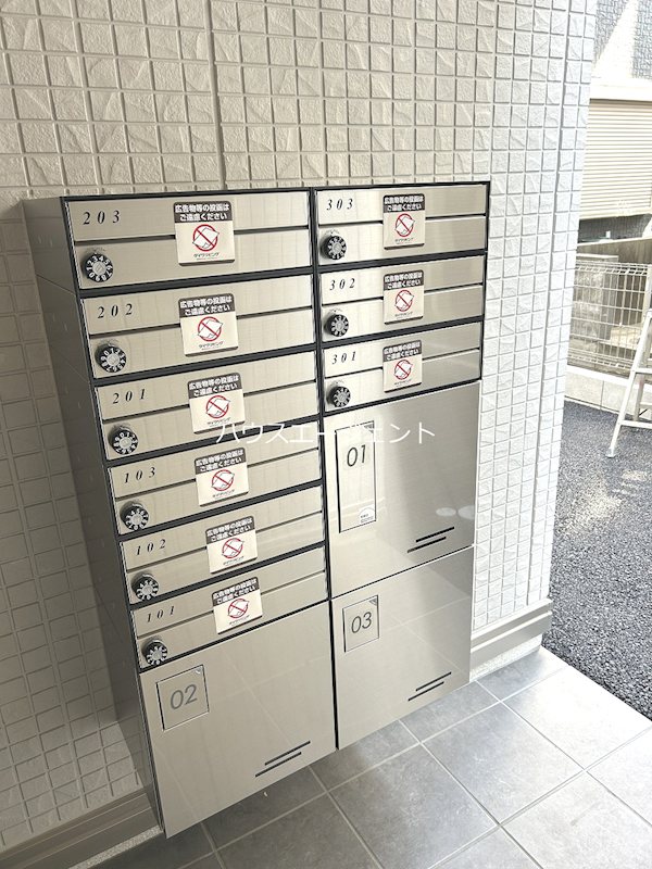 セレスティア東葛西Ⅴ その他外観2