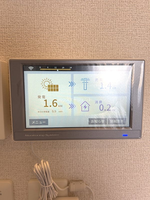 セレスティア東葛西Ⅴ その他22