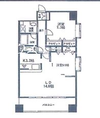 ロングエイトⅢ 501号室 間取り