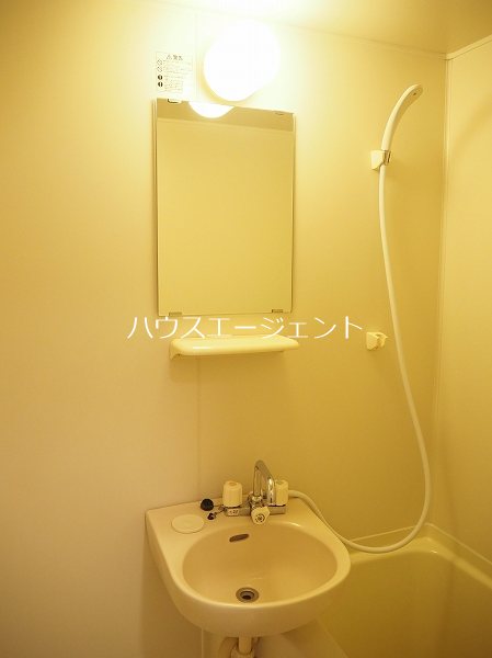 マンションアベニュー その他1