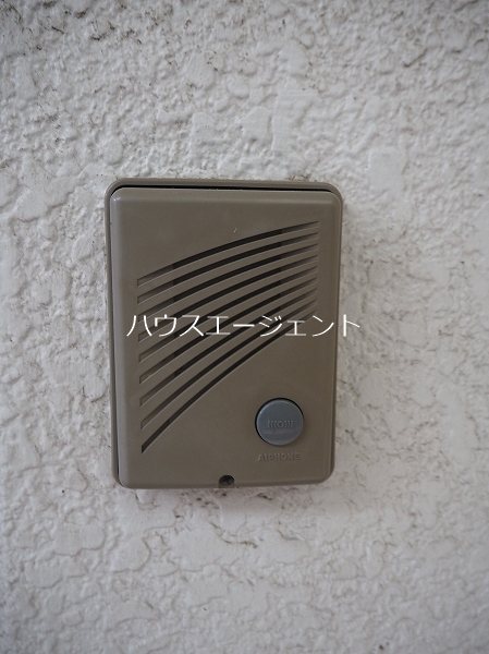 マンションアベニュー その他6