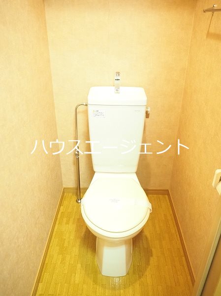 アルキ その他2