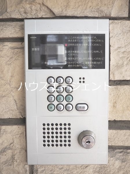 アルキ その他外観5