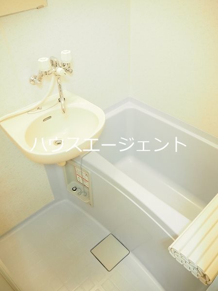 アルキ 風呂画像