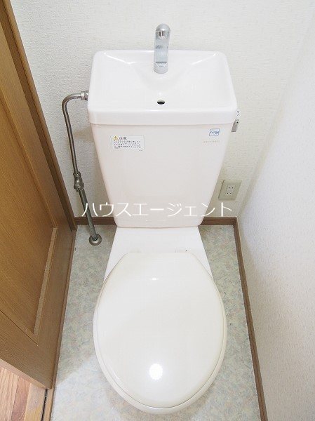 マンションアベニュー その他2