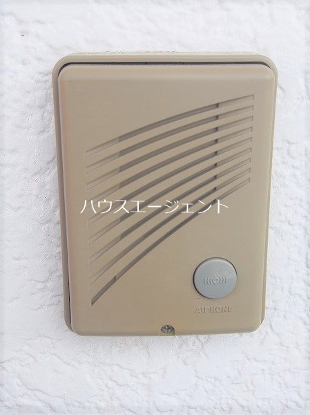 マンションアベニュー その他6