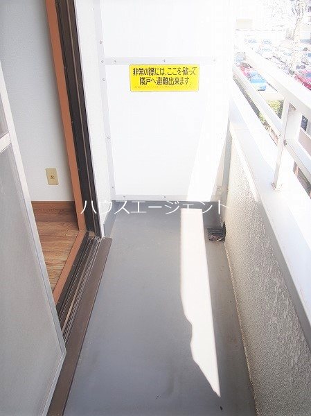 マンションアベニュー ベランダ