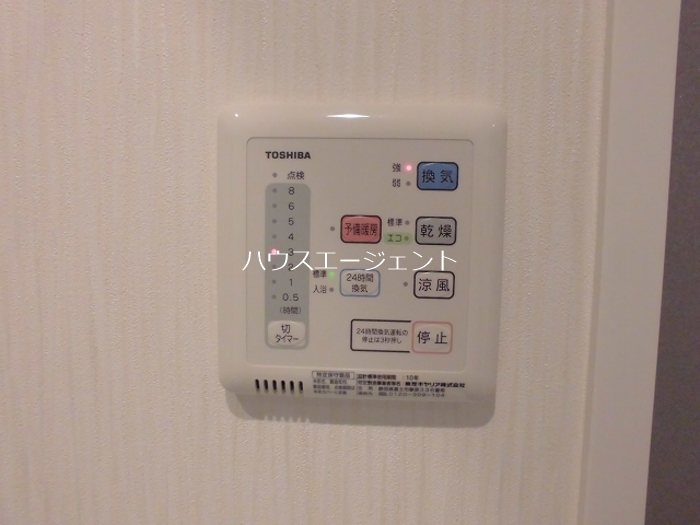 PLUM　VILLAGE その他6