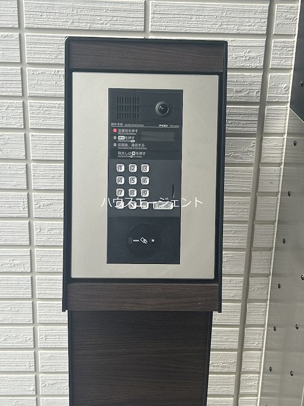 セレスティア東葛西Ⅳ その他外観1