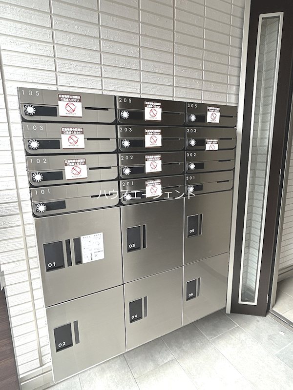 セレスティア東葛西Ⅳ その他外観2