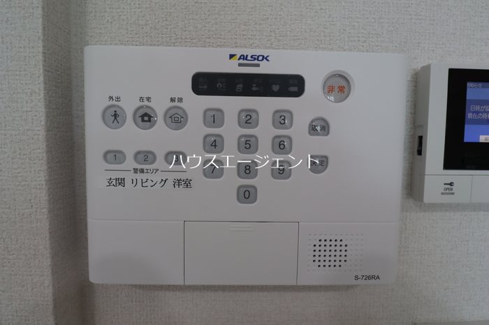 セレスティア東葛西Ⅳ その他7