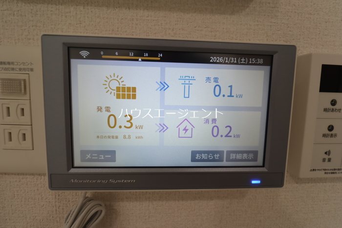 セレスティア東葛西Ⅳ その他9