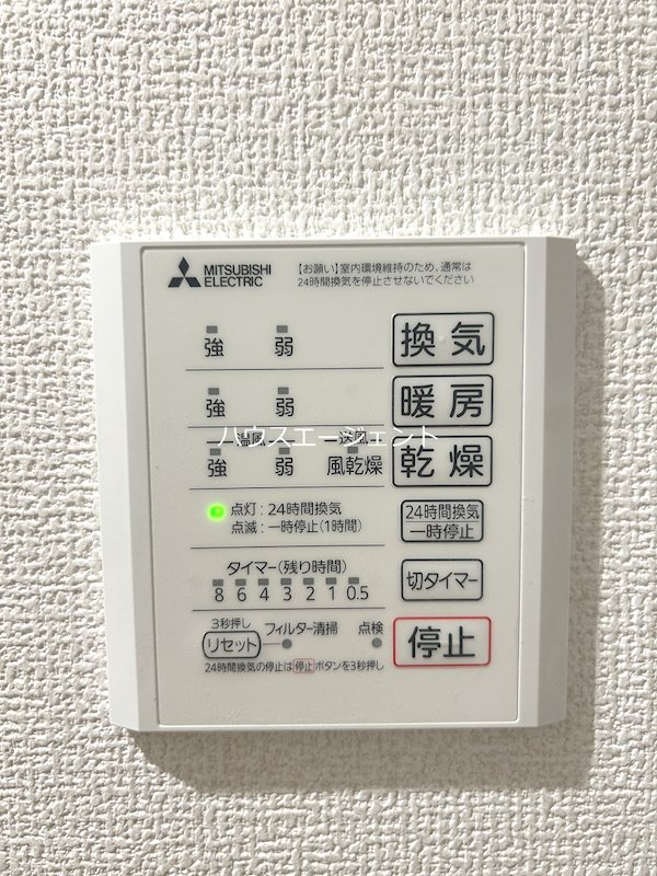 セレスティア東葛西Ⅳ その他15