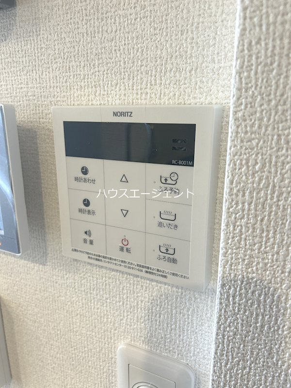 セレスティア東葛西Ⅳ その他23