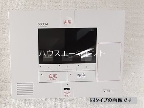 S・T・R その他6
