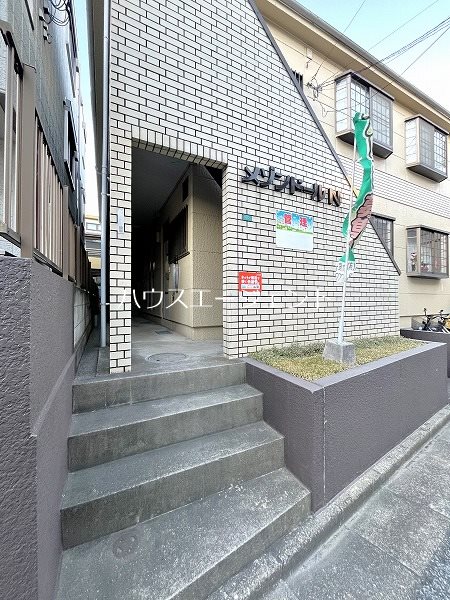 メゾンドールN その他外観1