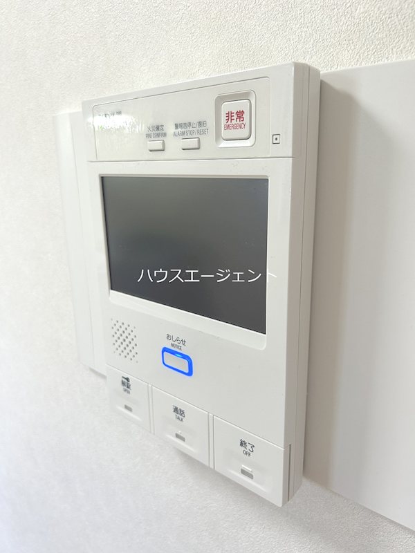 アトラス葛西 その他4