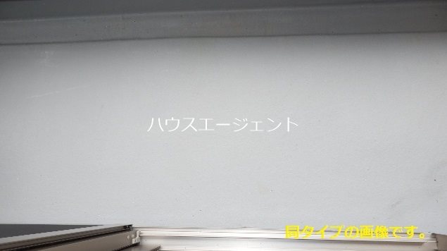 S・T・R ベランダ