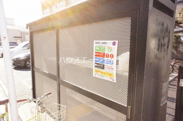 エピナール その他外観3