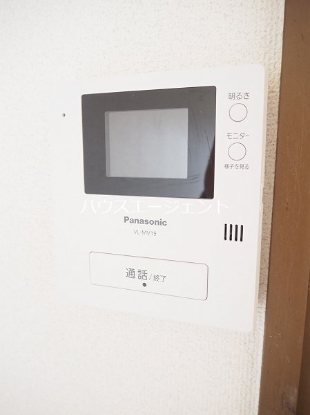 第６コーポマキ その他5