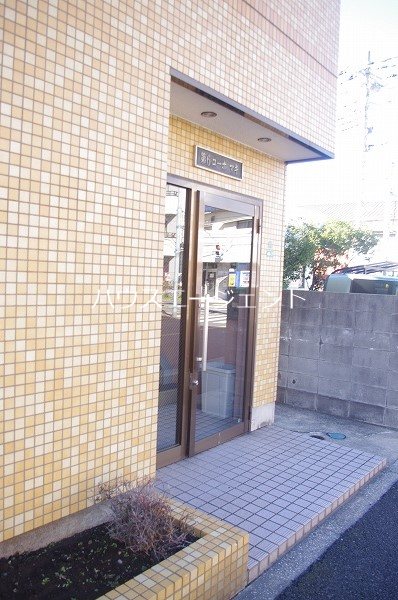 第６コーポマキ その他外観1