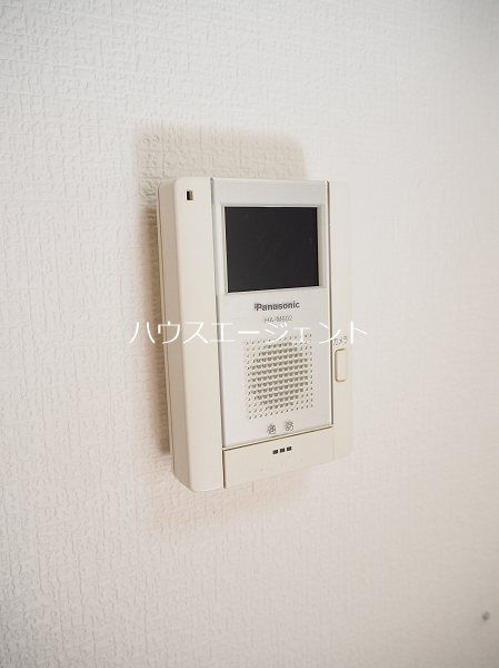 メゾンドール旭パート１ その他4