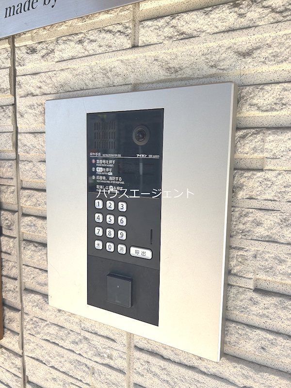 ALIVE中葛西 その他外観3