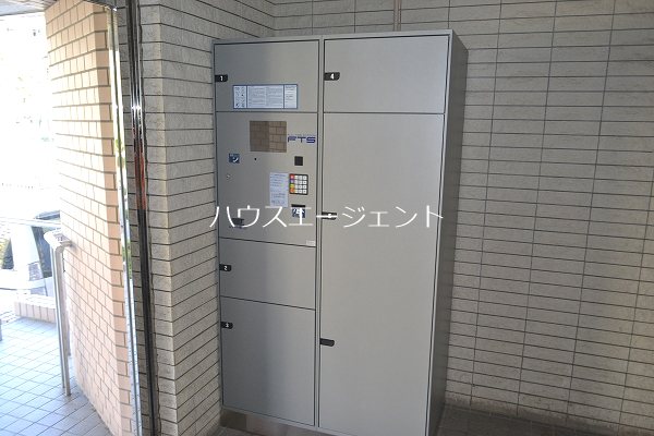 オンセイマンション その他外観3