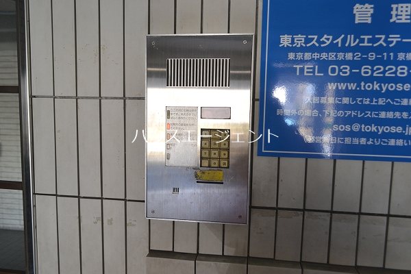 オンセイマンション その他外観4