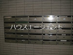 オンセイマンション その他外観5