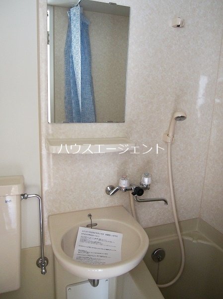 ニットーコーポ その他4
