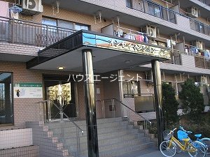 オンセイマンション その他外観1