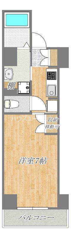 ステーション・タワー・ウラヤス 804号室 間取り