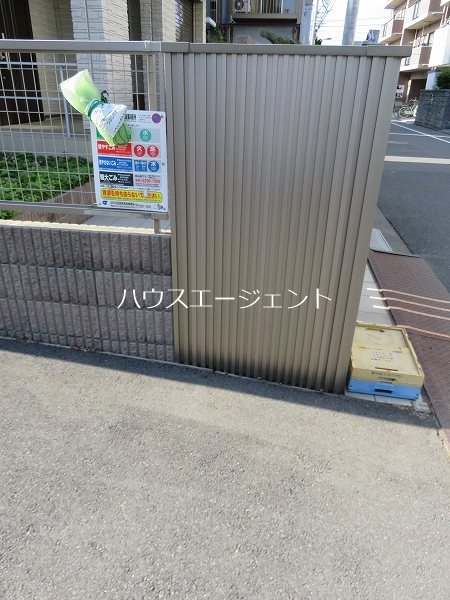 ＳＴハイツ その他外観3
