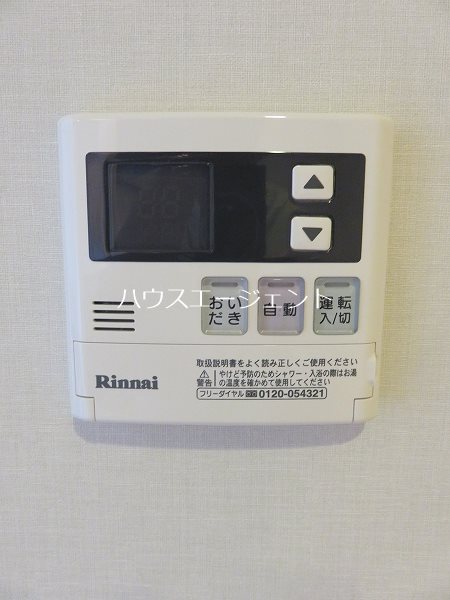 フォンテオット その他6