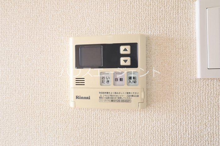 AMUKAS その他4