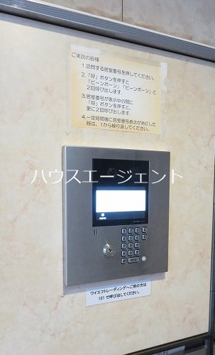 レピドール福田Ⅰ その他外観4