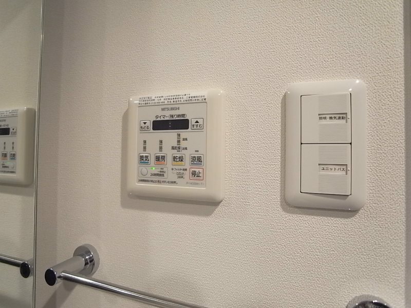 アイアン8KASAI その他4