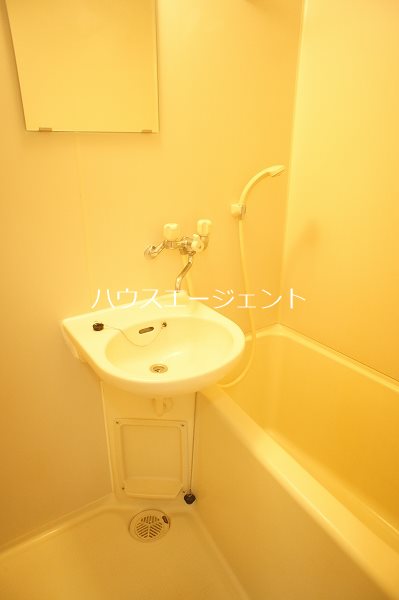 アセンズシティ3 風呂画像