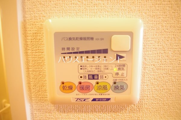 SKガーデン葛西Ⅴ その他6