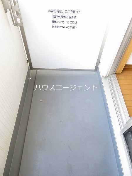ミューズ中葛西 ベランダ