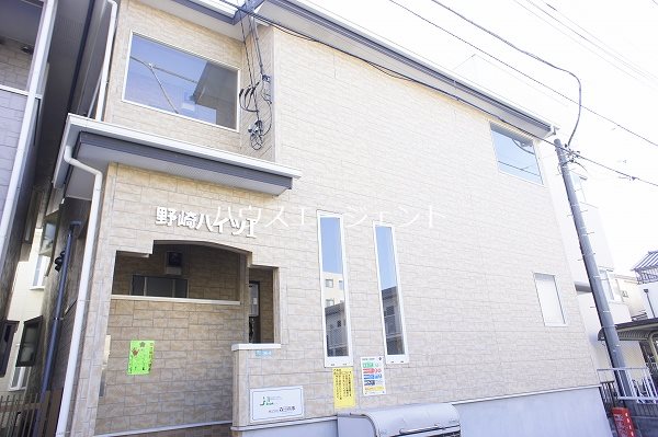 野崎ハイツⅠ 202号室 外観