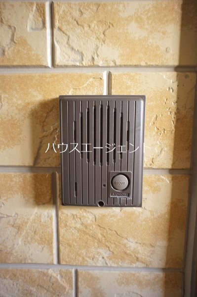 野崎ハイツⅠ その他3