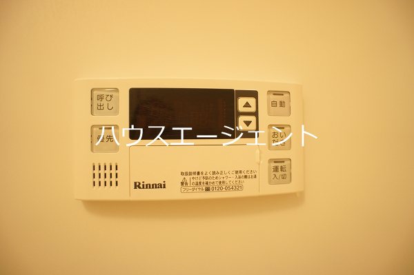 フォンテオット その他7