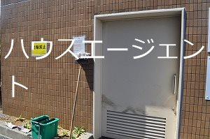 ウィングス葛西 その他外観1