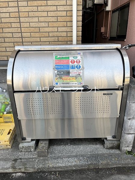 コースタルトクラ その他外観3