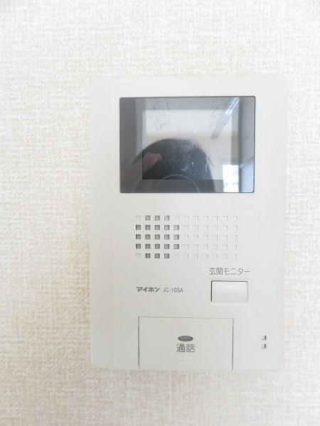 アルシオネT その他7
