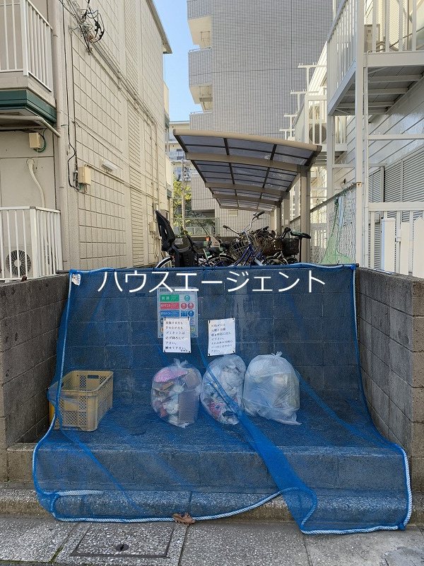 メゾンオンダ その他外観4