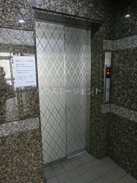 第６頼長ビル その他外観4