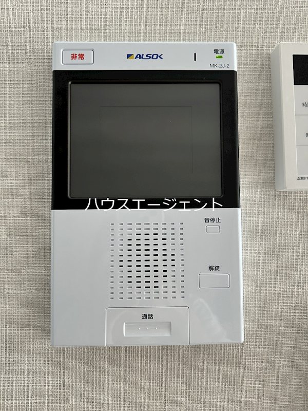 サンジョイアゼロ その他10